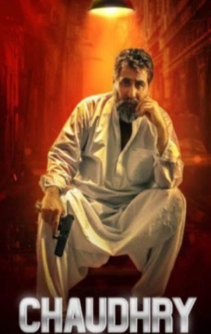 Chaudhry – The Martyr